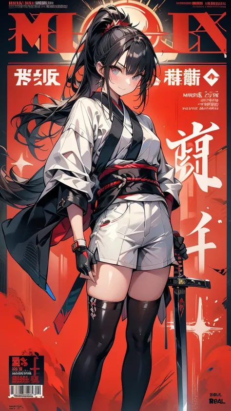 Magazine Cover　Adult features　ponytail　length, Narrow eyes　smile　Glare　frivolous attitude　Japanese clothing　White shirt　Black hot pants　Black long gloves　Black knee socks　Keep your hands on your hips　Japan Hold the sword to your waist　Cape　mechanized japan...