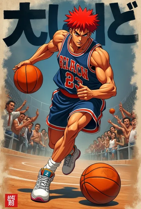 The main character of Slam Dunk, Eiun, is a horizontal image with the kanji characters. The moment of dribbling, the hair is red, the main character is large, the face is mature, male, the eyes are thin, horizontal, mature
