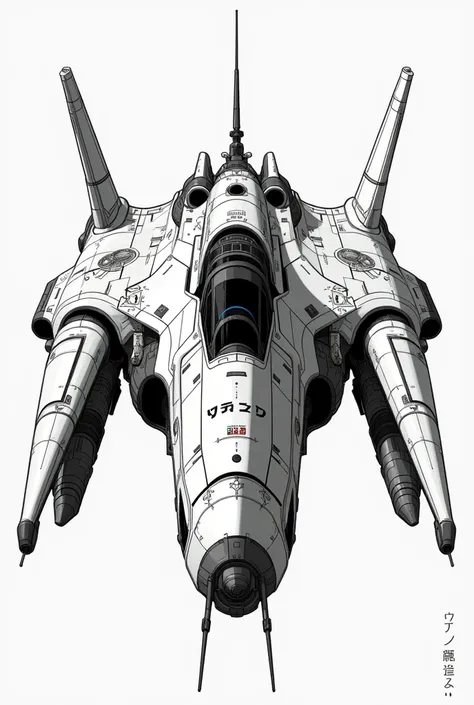 spaceship, 90s, anime, japanese pop, japanese words, in the style of Jamie Hewlett, front view, plain background, black, cyberpunk
--ar 4:7