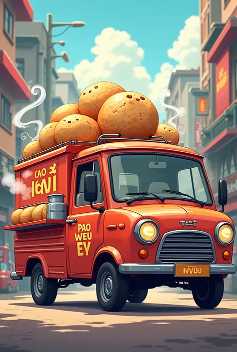 A pickup truck with a roof extension selling steamed buns and dumplings, the shop name is Pao Wei Ey with dumplings and steamed buns as the background. Requesting anime style with the shop name Pao Wei Ey in large Thai text, written as เปาเว้ยเฮ้ย