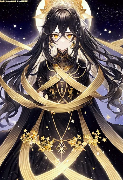 The cover of the novel has stars falling on the ground, twinkling. The scene is black with stars. There is a male character with long yellow hair, whose image is blurry. The name on the cover is "The Rebel Warrior of the Navy Light".