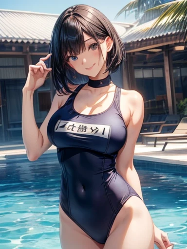 Highest quality、Complete limbs、Full Finger、Slender beauty、Woman with straight hair、Black-haired woman、Short Hair Woman、(Beautiful busty woman:1.3)、(Navy school swimsuit)、Big smile