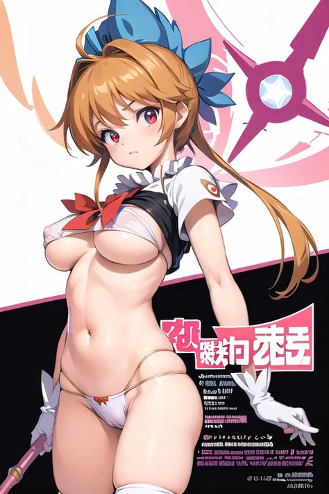 anime girl with big breast and big boos in panties, gainax anime style, ecchi style, y 2 k cutecore clowncore, ecchi, gainax, ecchi anime style, studio gainax art, asuka suit under clothes!, studio gainax, anime cover, studio gainax illustration, manga fro...