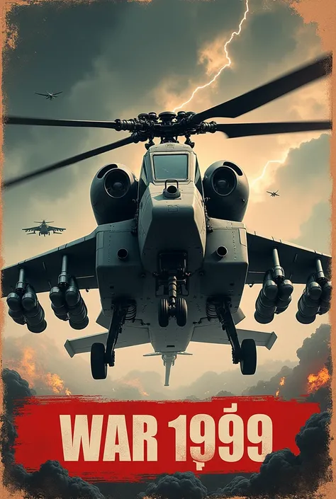 war helicopter poster
