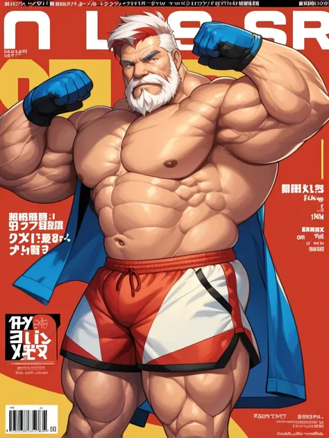 (magazine cover), with text, solo, 1boy, (huge muscular old man as a boxer, wearing boxing gloves , wearing shorts, topless) (sh...