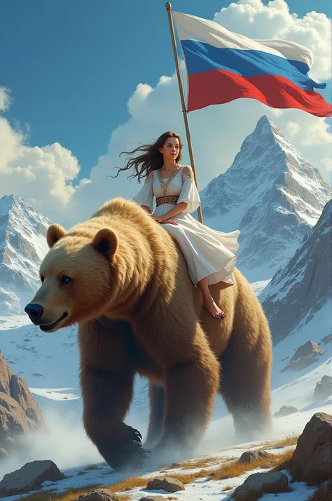 beautiful girl. Riding a bear, and behind her there is a Russian flag. And behind there are mountains.