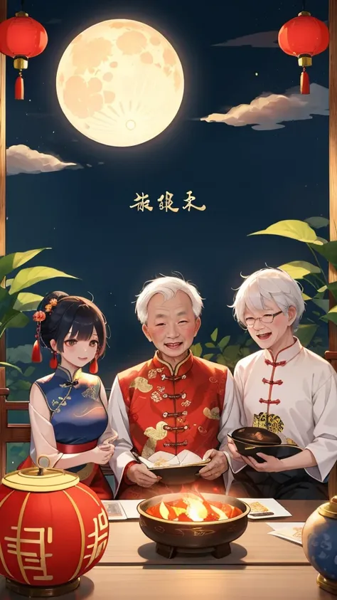 Mid-Autumn Festival，Chinese，Chinesedress，Family of five，Handwritten calligraphy held by an old man，Laughter and joy，moon，Full Moon，Warmth，Warm colors，Ultra-clear picture quality。