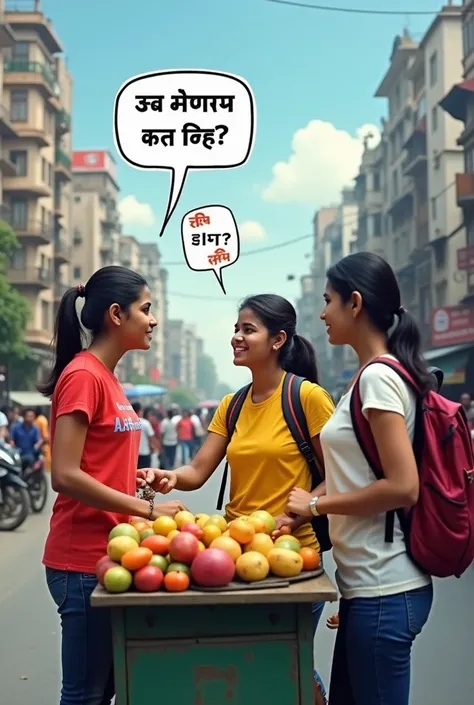 A photo of a bustling city street in India with three Sexy girls. The person on the left is standing behind a street food cart filled with red and green spherical objects, likely Banana and other fruits. The person in the center, wearing a yellow t-shirt, ...