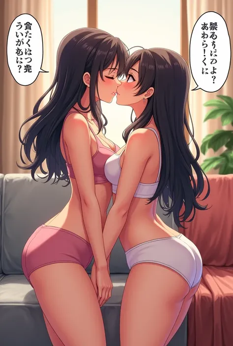 2girls, Japanese girls, anime style, (((((((((erotic body))))))))), ((((((((((same face and same figure)))))))))),living room or bed room, (((((((((Suddenly, there were two of us. The two of us started arguing about which one was the real me. Rightside me ...