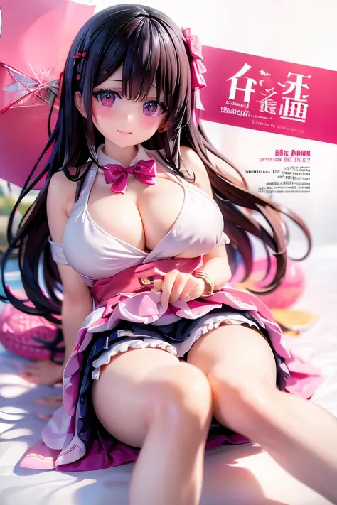 Manga magazine cover,Highest quality,Big breasted schoolgirl,Open chest,Pants peeking out of the skirt