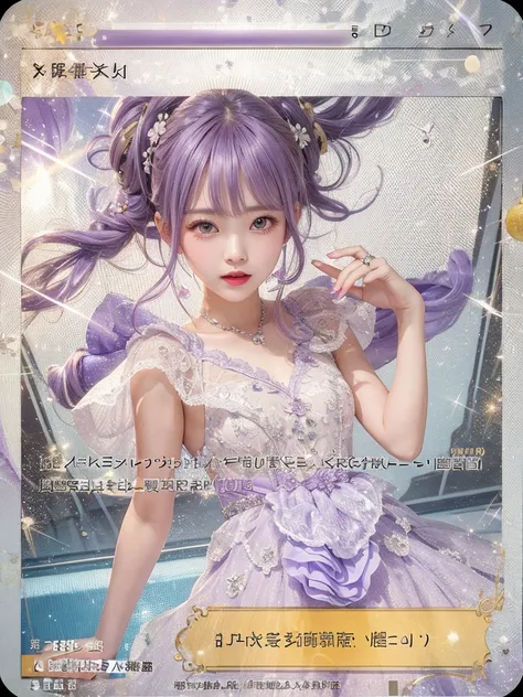 masterpiece, Highest quality,blonde、Purple hair、Upstyle、Slender、Light purple dress、The background is sparkling、Brown Beauty