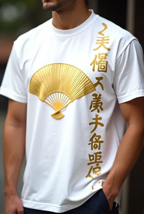 White t-shirt with a golden fan as decoration and the writing " Senko Tange Taiko Dojo " vertically in gold too 