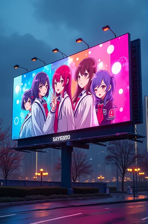 Give me a big billboard with Roy Rina Ika and Sutopo&#39;s writing