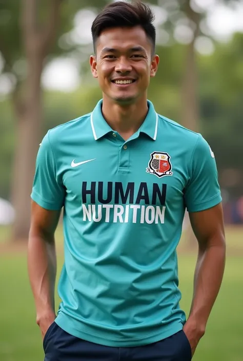 V-neck soccer polo shirt that says human nutrition with a small fruit or vegetable