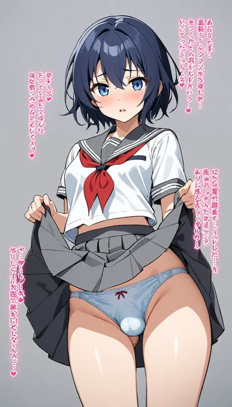 NSFW Sexy anime girl in bikini shows panties to comic book audience, One Girl,  Swimsuit, grey skirt, blue eyes, , skirt,  grey Sailor collar, Simple Background, Uranohoshi , Lifting clothes, Seraph Showing the Viewer, red neckerchief, neckerchief, Swimsui...