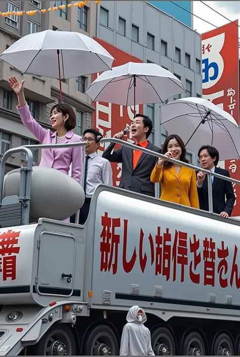  photograph、photograph画質、a group of people standing on top of a truck, a picture, by Itō Seiu, trending in japan, presidental elections candidates, [ realistic photo ]!!, elegant shot, 2 0 2 3, japan shonan enoshima, post, Oda Non, decorated, speech, sky!,...