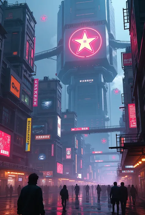 Generate a  Image with name of LONESTAR GAMEs background cyber city 
