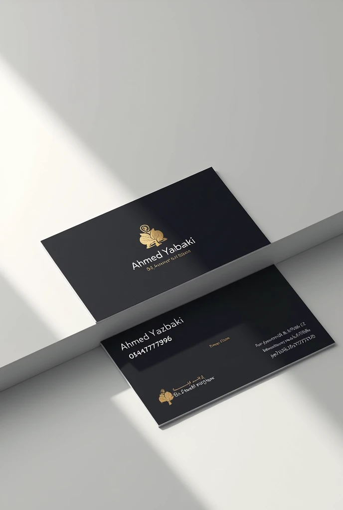 Business card design for a lawyer with his name written on it: Ahmed Yazbaki phone number :0545770796