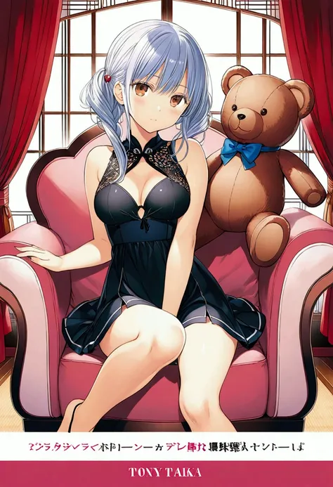 a woman laying on top of a pink chair next to a teddy bear, japanese light novel cover, light novel cover art, full art illustration, full art, epic light novel cover art, visual novel cg, epic light novel art cover, character album cover, official charact...