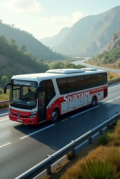 Siyaram Travels name on modern travel bus with black window on indian highway