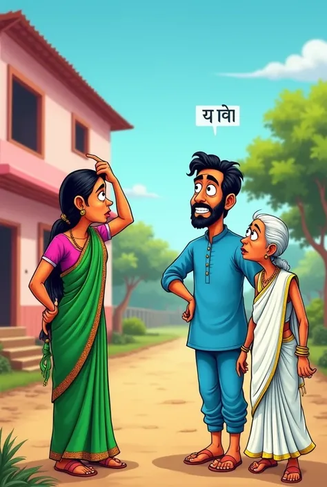 A vibrant, cartoonish scene of an Indian family in a rural setting. On the left, a woman wearing a green saree is angrily pointing towards the right, with an expression of frustration. She has her hand on her head, clearly distressed. To the right, a middl...