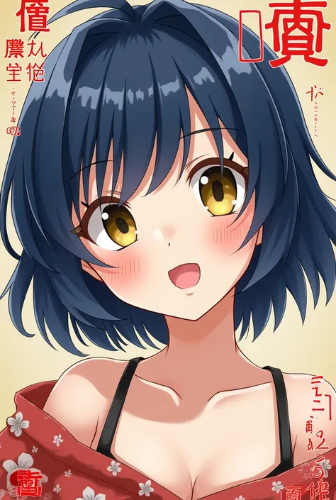 Nengajo: The Japanese New Years Card,Happy New Year,New Year, ,shimabara yuuhi,lips gloss,blue black hair,short disheveled bangs,jagged cowlick,long locks,medium hair,thick eyebrows,sharp yellow eyes