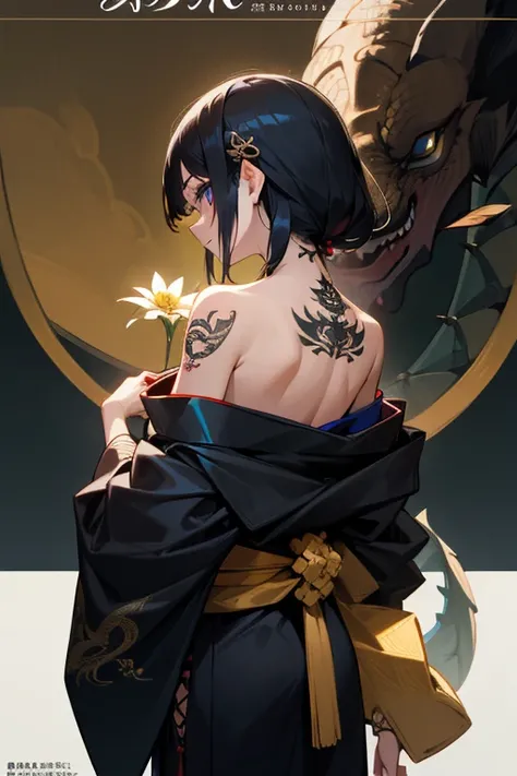 Japanese text,masterpiece, Best Quality, Best Quality, Official Art, beautifully、aesthetic:1.2),One girl, tattoo, Alone, kimono, gold and black kimono, Hair accessories, unsheathing, Black Hair, sheath, back tattoo, dragon tattoo, blue eyes, Off the should...