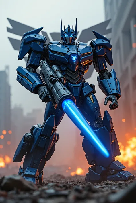 Megatron holding a blue rifle War background Highlight QRTN in the background