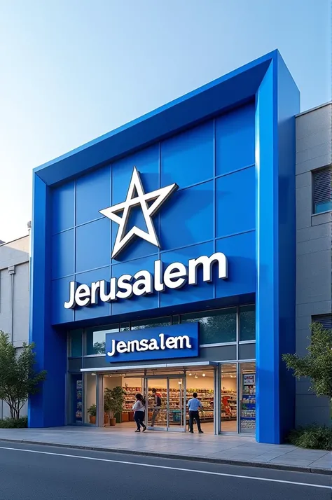 A supermarket with the name Jerusalem on it. cartel, the blue supermarket