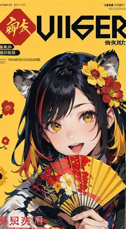 (1girl, solo, short blonde hair with black streaks, multicolored hair, yellow eyes, tiger ears), (shawl, red flower hair ornament), (sunburst background, yellow background, chinese new year), smile, open mouth, looking at viewer, holding a folding fan, mag...