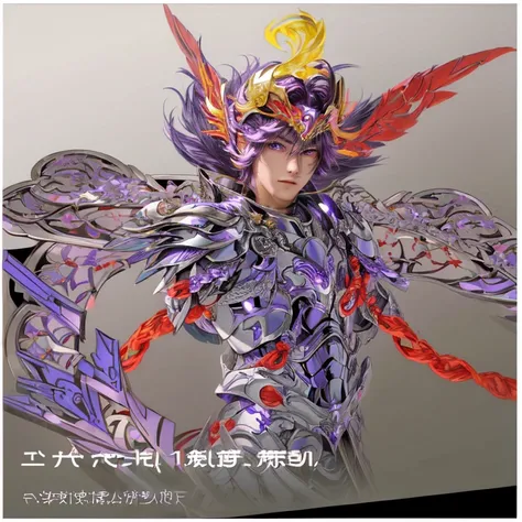 masterpiece,Male teenager,Purple Hair,Purple Eyes,Wearing a phoenix-wing helmet,Wearing armor,Metal Texture,Masami Kurumada style,Saint Seiya style,Phoenix constellation armor style