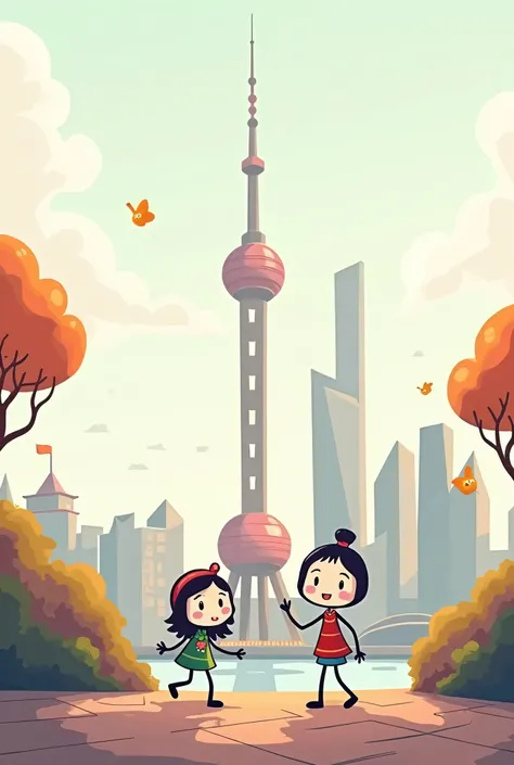 With the Oriental Pearl Tower as the background，Cartoon stick figure，Content is rejected