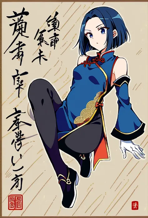 1girl, Solo, kunoichi oufit, blue hair, white gloves, holding kunai knifes,  Short Hair, blue qipao, black silk pants, chinese outfit, fighter clothes,  long loose sleeves , 