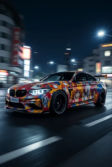 BMW car, Anime Vinyls . Side view ,On the move ,Night time 