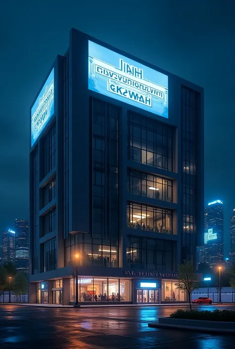  a building full of technology ， building has a sign ，There is a big recruitment on the roof：Signboard name： NH Investment & Security ， needs to highlight recruitment： NH Investment & Security ，Time night，Canvas size 800 *800
