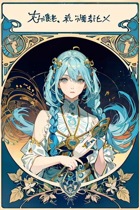 masutepiece, Superior Quality, Adult, tarot, lightblue hair、twintails hairstyle、bard, Court Fool, Symbolism, Visual Arts, occult, Universal, Vision casting, Philosophy, Iconography, Numerology, Popularity, Artistically, Alphonse Mucha