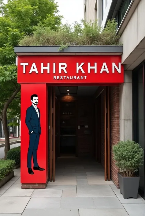 Entrance of Tahir Khan Restaurant (TKR) with a prominent red signboard displaying the restaurants name and an illustration of a person in a suit. The entrance features concrete and brick elements, with trees visible in the background, creating an inviting ...