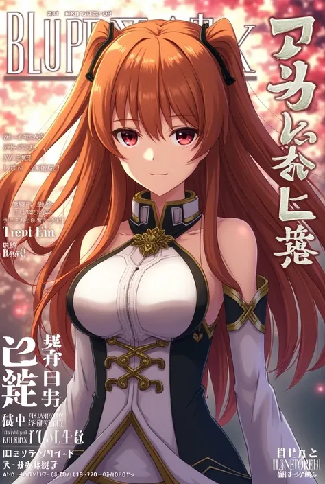 In magazine Asuna Yuuki covers