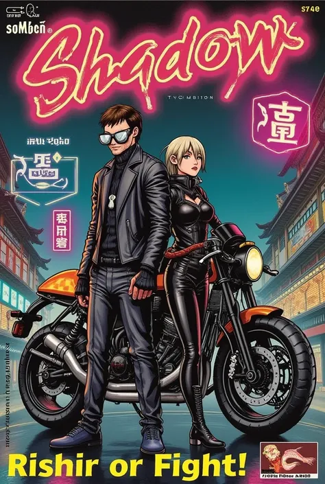 the 1940s /1950s-style comic book cover with a retrowave theme, incorporating vibrant neon colors and a Japanese aesthetic. The central characters should be two figures:  a cyber-samurai , wearing futuristic armor with glowing katana blades, and a street r...