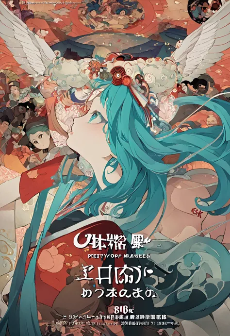 (8k)  ultra high level quality ８ｋ　 avant-garde art realistic direction 　 studio ghibli's new anime 　 hatsune miku　ukiyo-e pop ar...