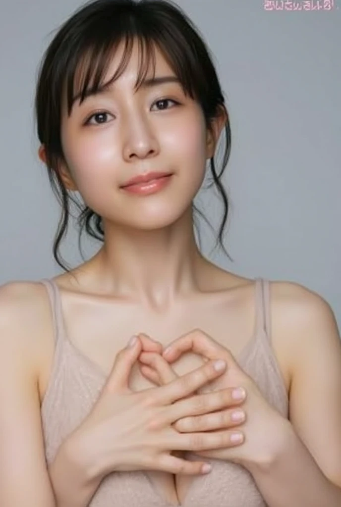 She is in a pose wearing a camisole, making a firm big heart shape with both hands, and holding it in front of her chest, Cute smile up、Monotone background

