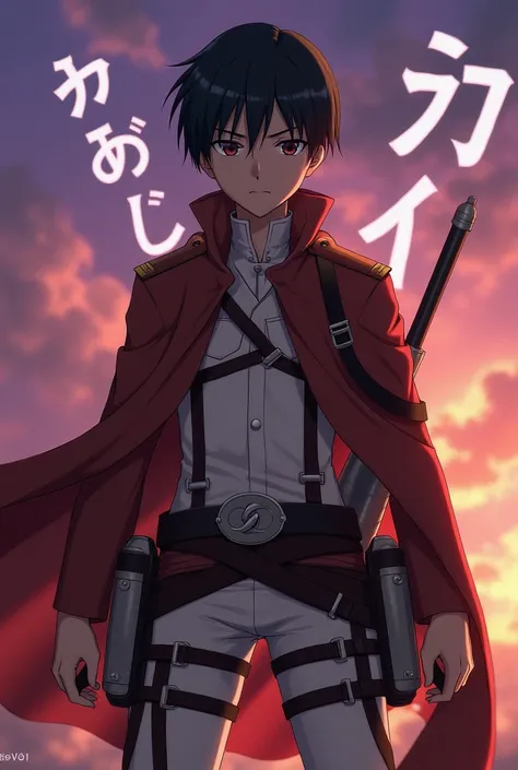 Anime Levi from attack on the Titans in war position with a background in purple and orange tones and with the written word KATARI in the background