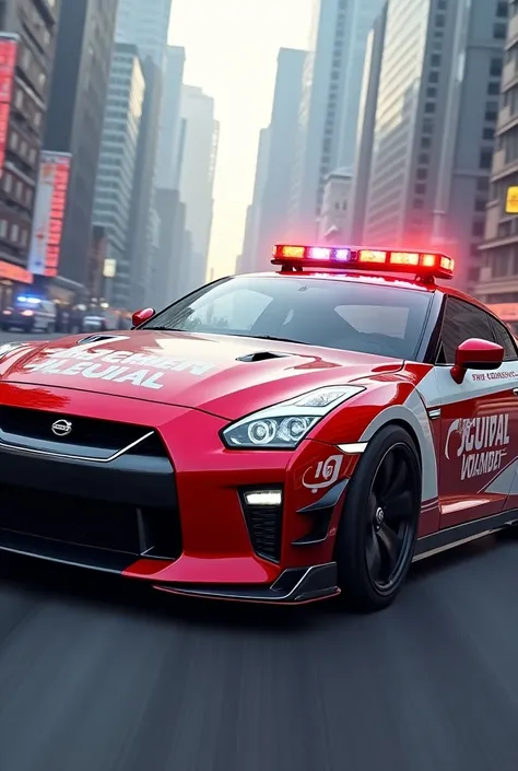 Nissan r35  fire department 