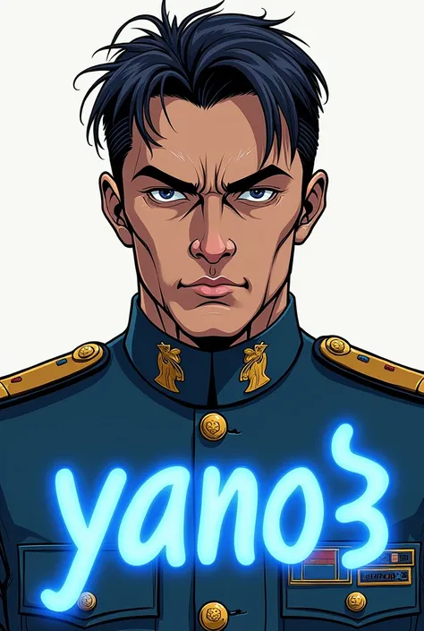 Head Of A Man Manga Colonel With Yanou Writing Underneath In Neon Blue Recent