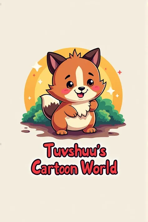 tuvshuu’s cartoon world youtube channel logo