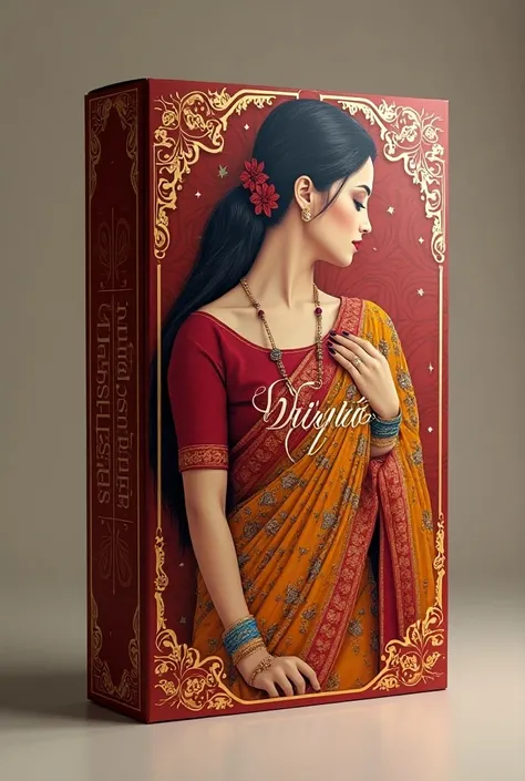 I want to create packing of saree with brand name sanvi sarees 