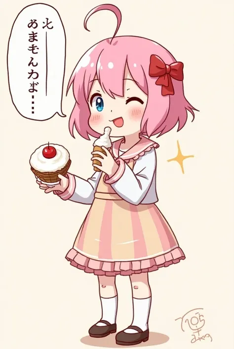 Kawaii pink outfit, Short hair, Plump lips, eating a marshmallow, Talking with a bubble word in Japanese that says “today is sweet like this marshmallow!”, Manga style 