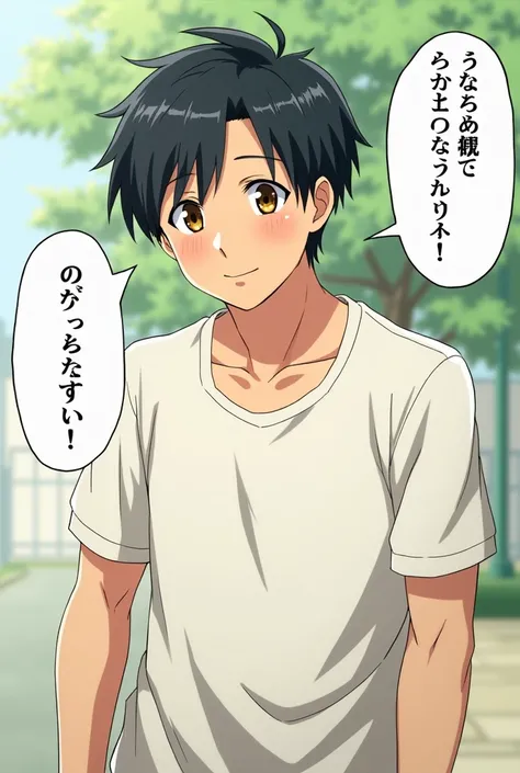 Short hair, Talking with a bubble word in Japanese,Anime series cover,Anime manga style, anime series named “A happy ending”, A happy looking adult Man, Black coloured hair, Amber eyes