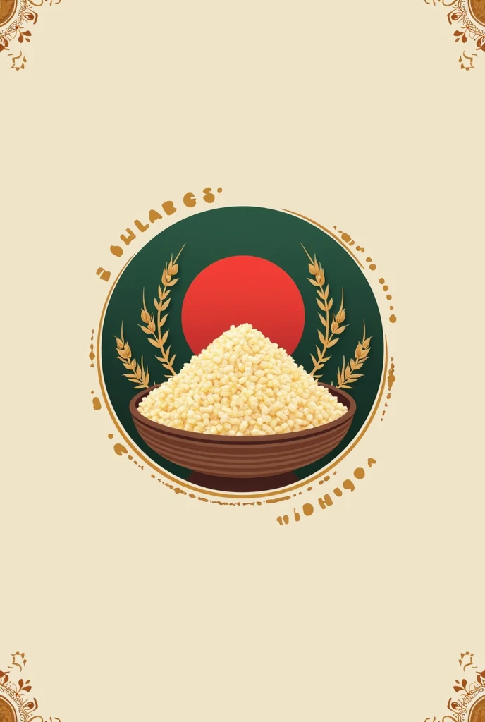 A smart, modern logo design for a company named Branding Bangladesh, focused on promoting traditional Bangladeshi products such as dried fish from Chalan Beel, Binni rice from Chattogram, sugar from Dinajpur, and rice from Barishal. The logo incorporates s...