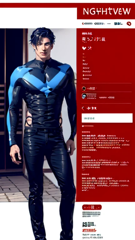 (Best Quality), (Best Quality), (Best Quality), (Overall view)  Japanese with a cool and handsome face, Beautiful young young man 18 years old , nightwing costume, Height: 190cm,Slender Man, Height: 190cm, Long Hair,  long bangs ,